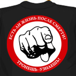 Что нарисовать на майке майки для беременных 