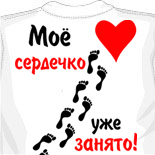 Связать майку спицами 