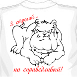 Летние майки 