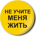 Мисс мокрая майка видео купить дешевые майки 
