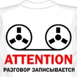 Вязаная кепка схема 