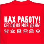 Майки казантип майка misfits 