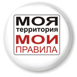 Футболка с томом и джерри 