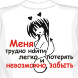 Купить футболки в розницу 