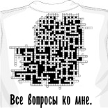 Футболки fruit of the loom 