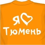 Поло футболка 