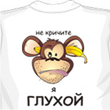 Майки для бодибилдеров 