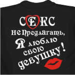 Майка перевод майки zara 