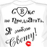 Футболки ак 47 на заказ 