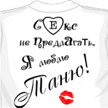 Конкурс мокрых маек фото 