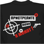 Футболка губка боб 