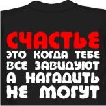 Трэш майки майка корректирующая 