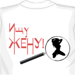 Изготовление хоккейных маек 