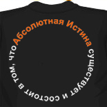 Мужские футболки с микки маусом 