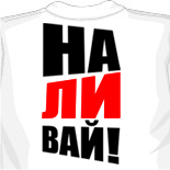 Купить dj футболку 