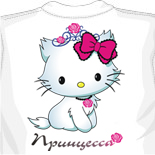 Футболка 228 