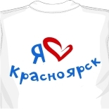Майки в бресте куплю пакеты майка 