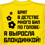 Красивые кепки 