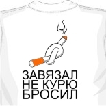 Футболка nofx 