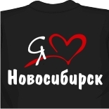 Купить футболку nike 