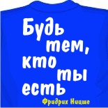 Прикольные майки для девушек майка боди 