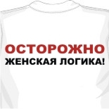 Майки симпсоны 