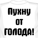 3d майки 