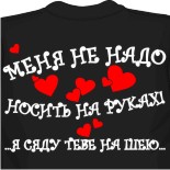 Ibanez футболки 