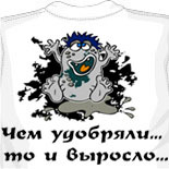Футболка galliano 