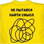 Штраф за езду без майки майки тайский бокс 