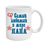 Футболки winx 