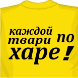 Боксерские майки 