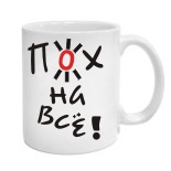 Футболки с надписями для девушек 