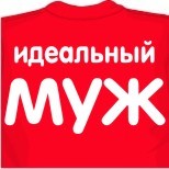 Жук майка 