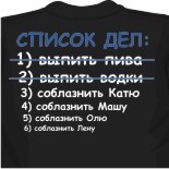 Хип хоп майки жилетка с майкой 