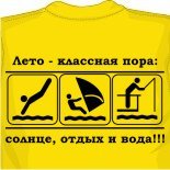 Фотография на майке 