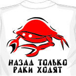 Майки женские длинные 