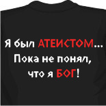 Майка сумерки 