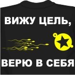 Футболки arsenal 