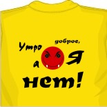 Футболки киев 