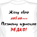 Прямая цифровая печать на футболках 