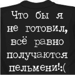 Купить футболку jack daniels 