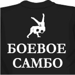 Футболка с портретом 
