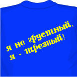 Кепка м40 