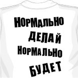 Майки из сша детские майки оптом 