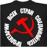 Яркие майки 