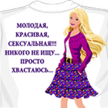 Футболка гарри поттер 