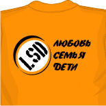 Певица майка 