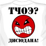 Футболки пума 