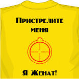 Футболки срочно 